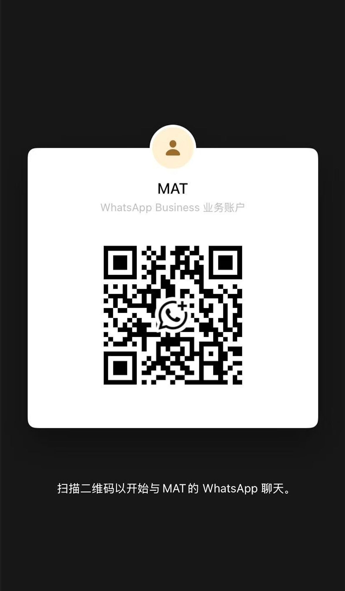 Mat WhatsApp service QR code
